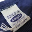 画像4: 【送料360円】  【ドゥニーム】  クルーネックTシャツ Authentic   DENIME 271 日本製 (4)