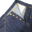 画像3: 【トロフィークロージング】   ダブルニー スタンダード ダートデニムジーンズ   TROPHY CLOTHING 1606   日本製【送料無料】 (3)