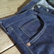 画像8: 【12月上り】  【Denimbridge × Neatstyle】  S911XX 1940's ww2 model  大戦後モデル デニムパンツ  マーロンスリム 日本製【送料無料】 (8)