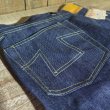 画像9: 【12月上り】  大きいサイズ！ 【Denimbridge × Neatstyle】  S911XX 1940's ww2 model  大戦後モデル デニムパンツ  マーロンスリム 日本製【送料無料】 (9)