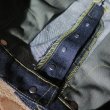 画像10: 【12月上り】  【Denimbridge × Neatstyle】  S911XX 1940's ww2 model  大戦後モデル デニムパンツ  マーロンスリム 日本製【送料無料】 (10)