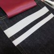 画像7: 【MOMOTARO JEANS】  15.7オンス クラシック ストレート   ボタンフライ MMJB0101   岡山 児島 日本製【送料無料】 (7)