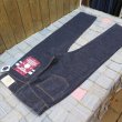 画像3: 【MOMOTARO JEANS】  15.7オンス クラシック ストレート   ボタンフライ MMJB0101   岡山 児島 日本製【送料無料】 (3)