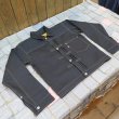 画像1: 【5月上がり予定】 【kiwami ww2 Black Denim】 大きいサイズ！   大戦モデル ファースト デニムジャケット  漆黒ブラックデニム 2枚袖 日本製【送料込み】 (1)