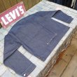 画像2: 【506XXE 46T-Back】  リーバイス ファーストジャケット   1936年モデル   LEVIS 506XXE 1936MODEL   日本製【送料無料】 (2)