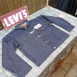 画像1: 【506XXE 46T-Back】  リーバイス ファーストジャケット   1936年モデル   LEVIS 506XXE 1936MODEL   日本製【送料無料】 (1)