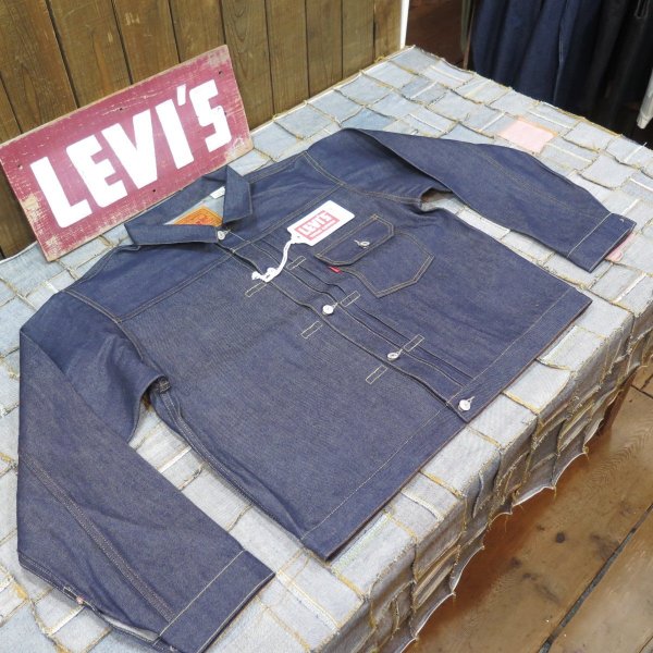 画像1: 【506XXE 46T-Back】  リーバイス ファーストジャケット   1936年モデル   LEVIS 506XXE 1936MODEL   日本製【送料無料】 (1)