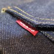 画像5: 【507XX 44＆46T-Back】  リーバイス セカンドジャケット   1953年モデル   LEVIS 507XX 1953MODEL   日本製【送料無料】 (5)