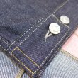 画像10: 【507XX 44＆46T-Back】  リーバイス セカンドジャケット   1953年モデル   LEVIS 507XX 1953MODEL   日本製【送料無料】 (10)