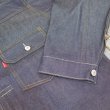 画像9: 【506XXE 46T-Back】  リーバイス ファーストジャケット   1936年モデル   LEVIS 506XXE 1936MODEL   日本製【送料無料】 (9)