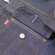 画像7: 【507XX 44＆46T-Back】  リーバイス セカンドジャケット   1953年モデル   LEVIS 507XX 1953MODEL   日本製【送料無料】 (7)