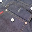 画像7: 【506XXE 46T-Back】  リーバイス ファーストジャケット   1936年モデル   LEVIS 506XXE 1936MODEL   日本製【送料無料】 (7)