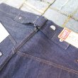 画像8: 【1922年モデル】  LVC ORGANIC   リーバイス 501XX ジーンズ   LEVIS 501XX 1922MODEL   日本製【送料無料】 (8)