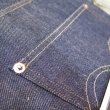 画像9: 【1922年モデル】  LVC ORGANIC   リーバイス 501XX ジーンズ   LEVIS 501XX 1922MODEL   日本製【送料無料】 (9)