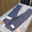 画像2: 【1922年モデル】  LVC ORGANIC   リーバイス 501XX ジーンズ   LEVIS 501XX 1922MODEL   日本製【送料無料】 (2)