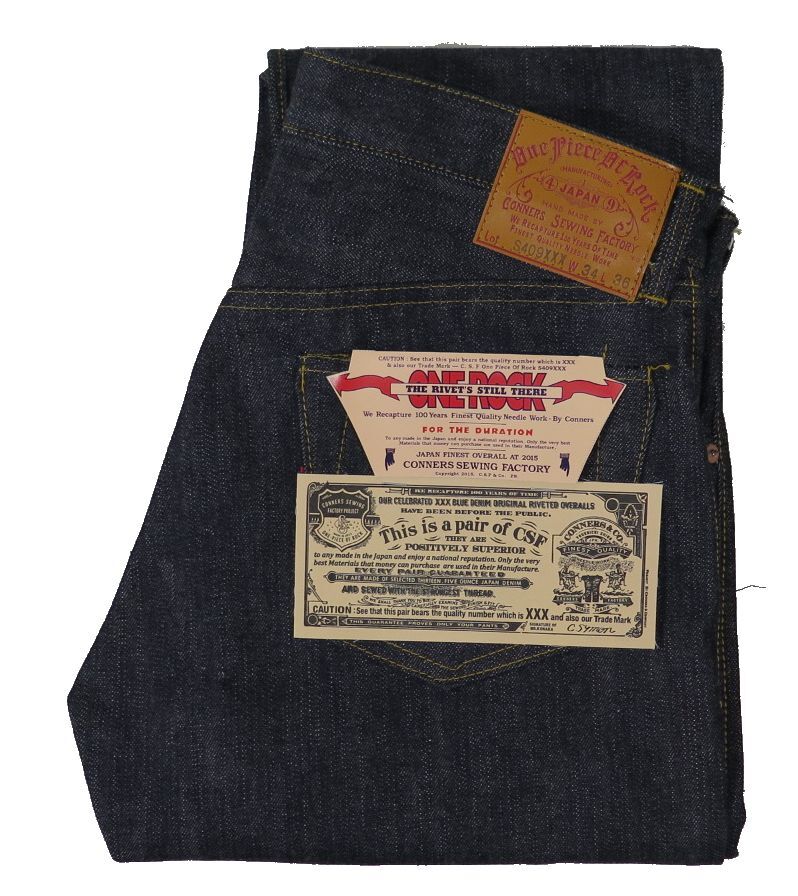 最大56%OFFクーポン ワンピースオブロック twobonds m-35 denim